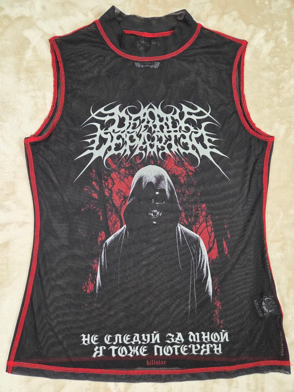 Killstar Departed Mesh Tunic